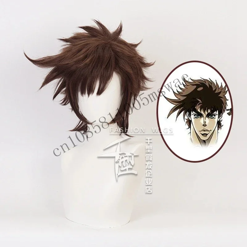 'S مغامرة غريبة جوزيف جوستار شعر مستعار بني قصير تأثيري حلي مقاومة للحرارة الشعر الاصطناعية جوجو الرجال النساء الباروكات CMMN11