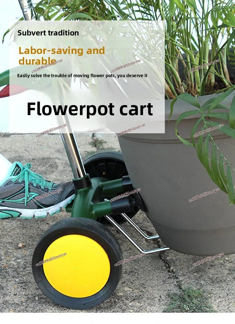 Hot-selling gardening flower pot handling trolley household potted plants green plant artifact