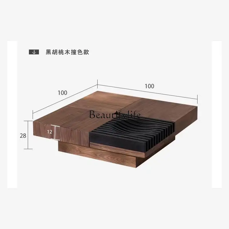 Североамериканский журнальный столик из черного ореха, квадратный журнальный столик из цельного дерева для хранения в гостиной