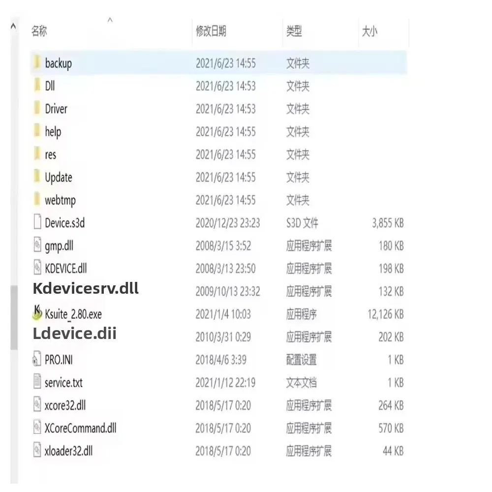 KESS V2 V5.017 RSA Fix Supporto multi-veicolo Strumento di programmazione ECU per A-di VW -Skoda BW - B-enz Fo-rd Op-el R-enault