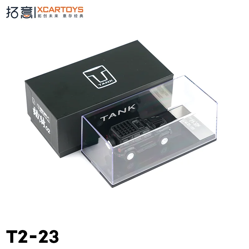 

Xcartoys 1:64 Scale Black Pineapple Crystal Box Edition Alloy Car Toy Collectible Model Vehicle Non-Radio Controlled Model