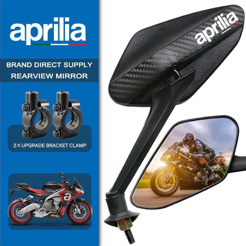 HD Vision Anti-Glare Motorcycle Mirrors Shockproof material accessories For Aprillia Tuareg 660 RSV4 RS 660 Tuareg660 Custom