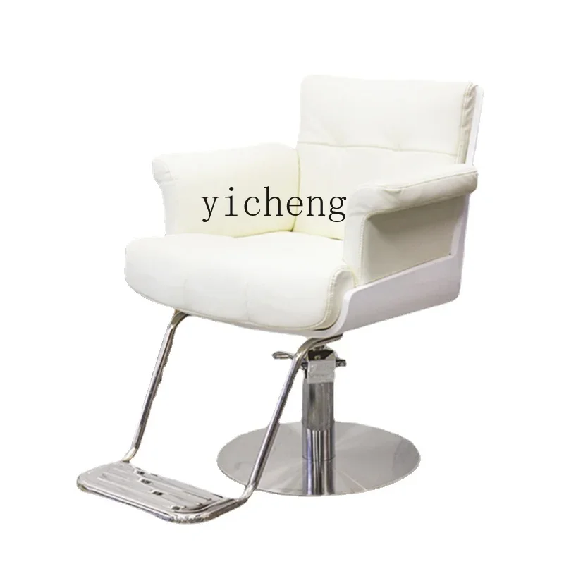 Zc Barber Shop Chai…