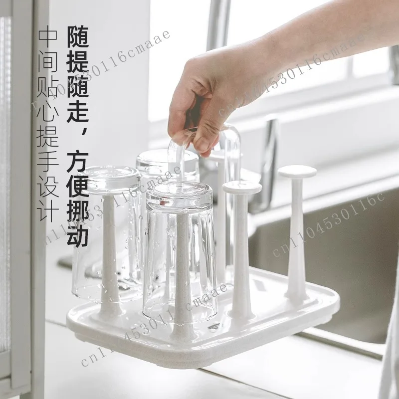 Suitable for drain cup holder, household tray, plastic shelf, water cup hanger