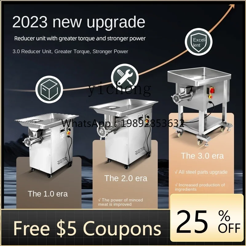 

4ZS Commercial Meat Grinder High-Power Reduction Motor Stainless Steel 32 Type Large Capacity