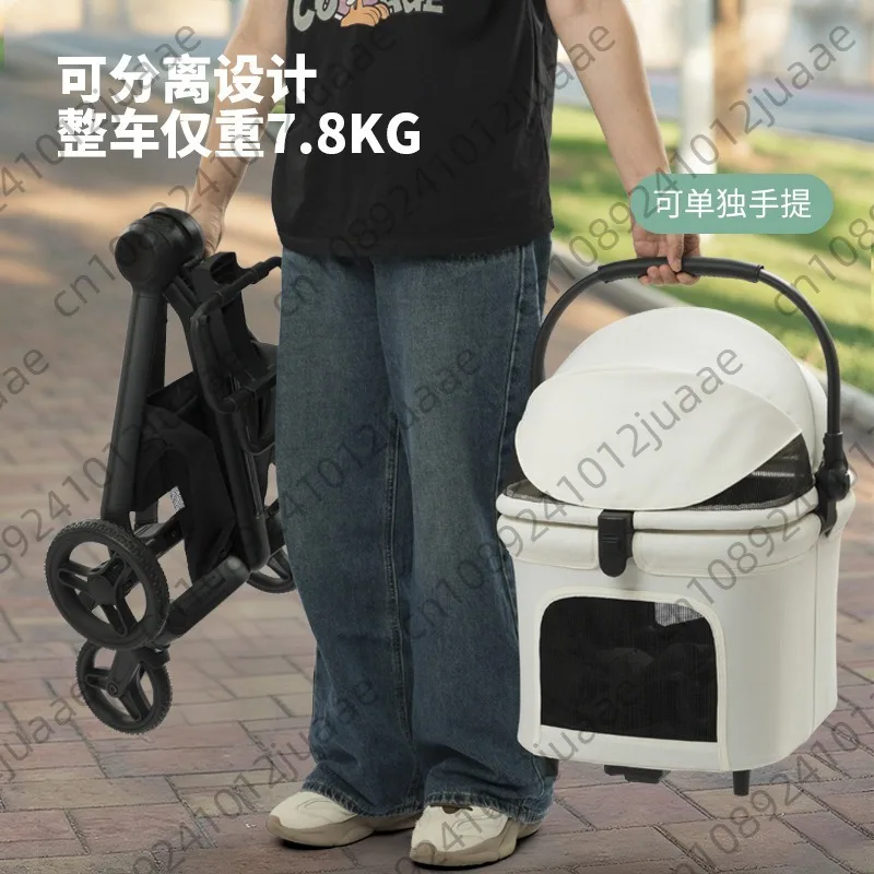 Pet cart One-click collection is convenient for pets to go out Small cart Pet Dog cart Small dog