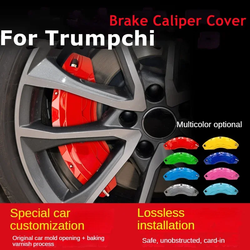 For Trumpchi Car Brake Caliper Cover Aluminum Front Rear Fit EMPOW GS3 GS8 GS4 GS5 GE3 GA6 GM6 M6