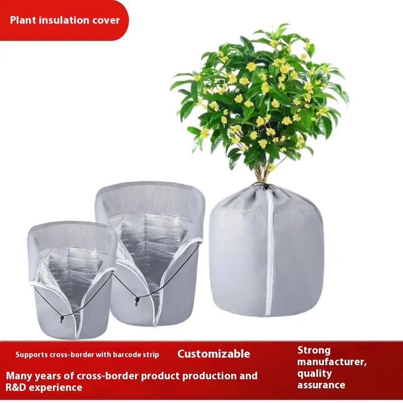 Eco-Friendly Durable Frost-Proof Protective Cover Modern Cross-Border Breathable Water-Absorbing Garden Plant