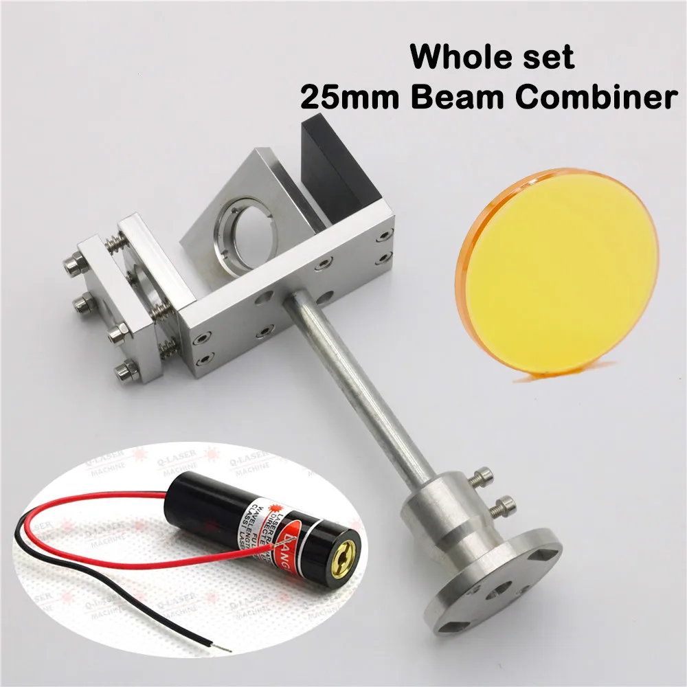 QDHWOEL 25 мм Co2-лазерный соединитель луча 10,6 мкм с креплением и лазерной указкой