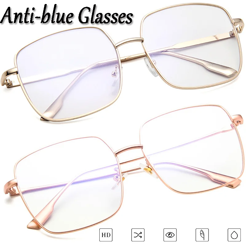 Metal Thin Square Frame Eyeglasses Women's Simple Temperament Anti-blue Light Glasses PC Flat Lens Outdoor Eyewear Accessories