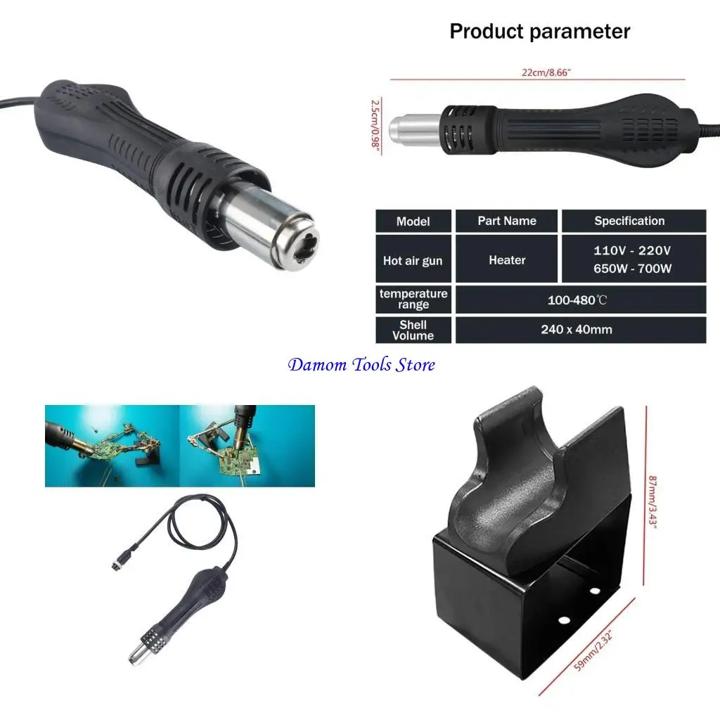 57BE Hot Air Blower Heat Guns Handle For 858A 858D 868D 878D Soldering Station
