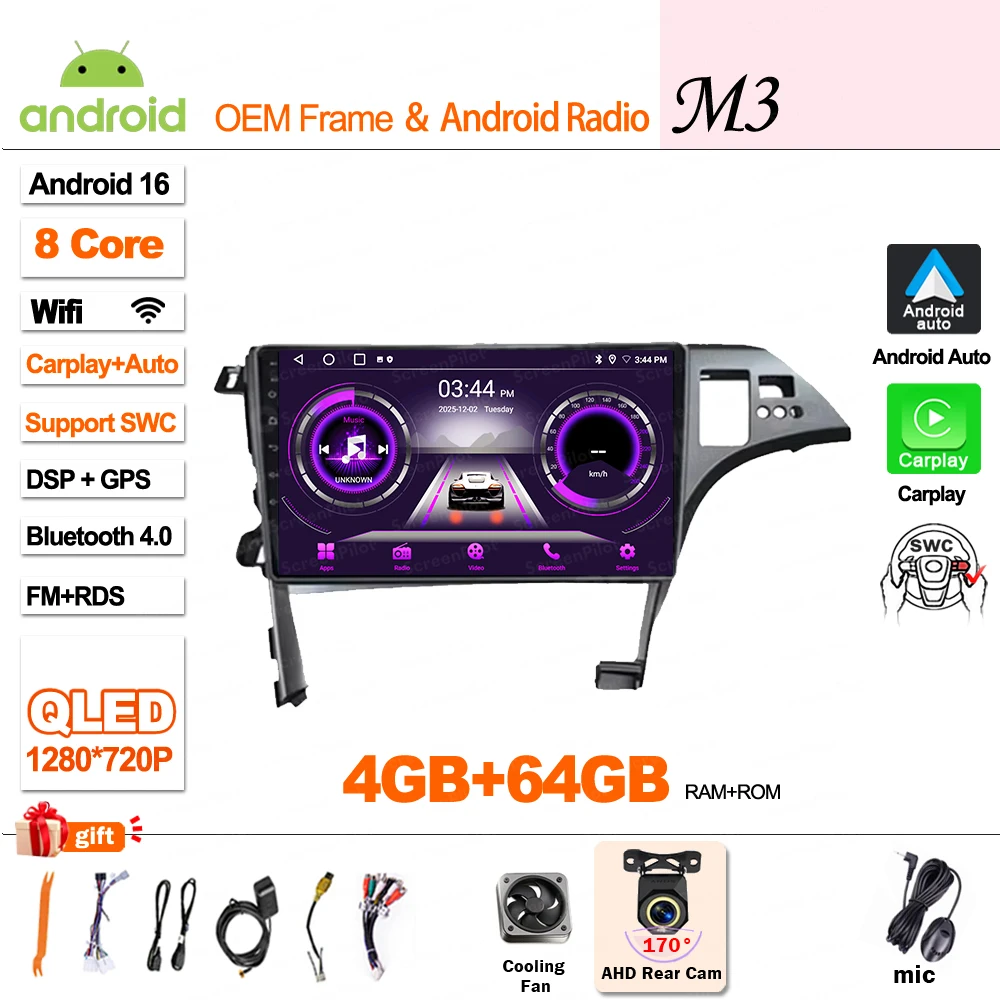 Android 16 Voor Toyota Prius 3 XW30 2009 - 2015 Stereo Head Unit Multimedia Video Player GPS Navigatie Bluetooth 8 Core Wifi 5G