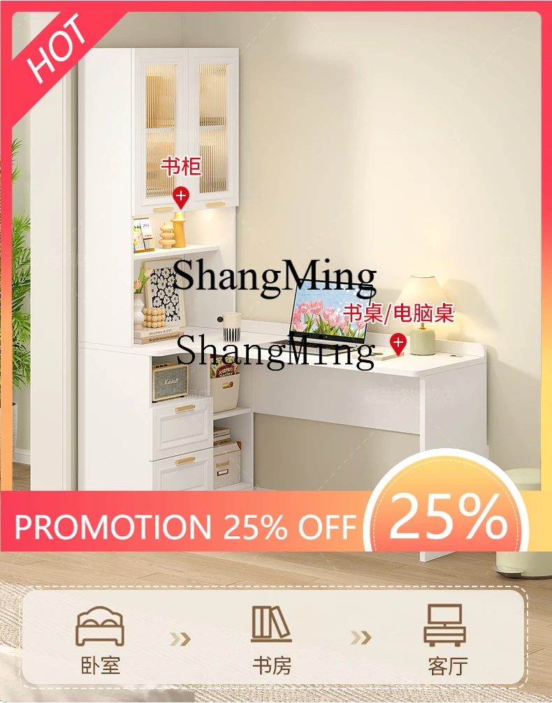 FG good-looking Cream Style Corner Desk Bookshelf Integrated Home Small Apartment Corner Bookcase Writing Desk