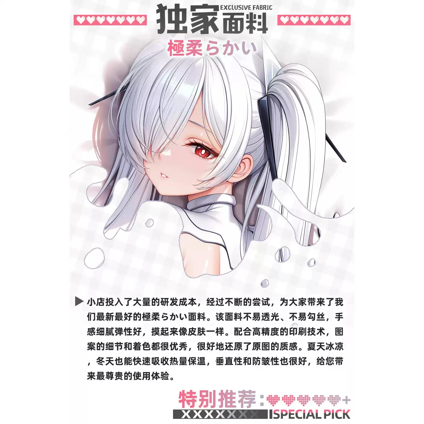 Anime figure Cinderella‌ Dakimakura Hugging Body Pillow Case Cosplay Anime Cartoon Otaku Cushion Cover Bedding birthday Gifts view 5