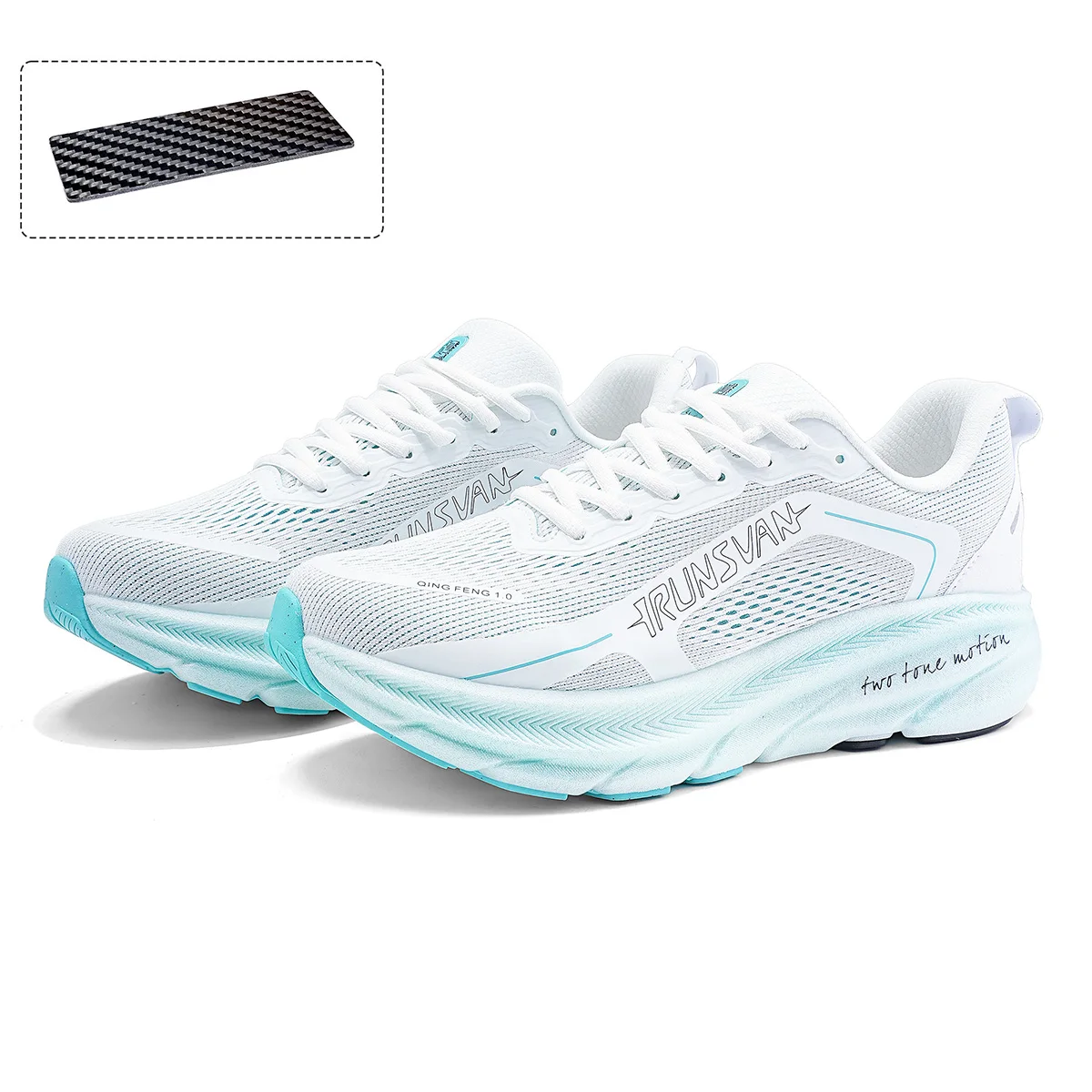 IRUNSVAN Platinum carbon fiber Double layer dual density polymer foam Breathable Cushioned Lightweight Midsole sport shoe Unisex