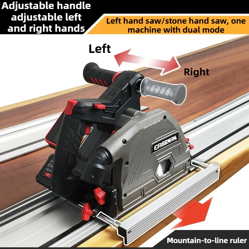 Plunge Cut Track Saw Electric Circular Saw With Guide Rail Woodworking Precision Cutting Saw For Wood Panel MDF Cutting