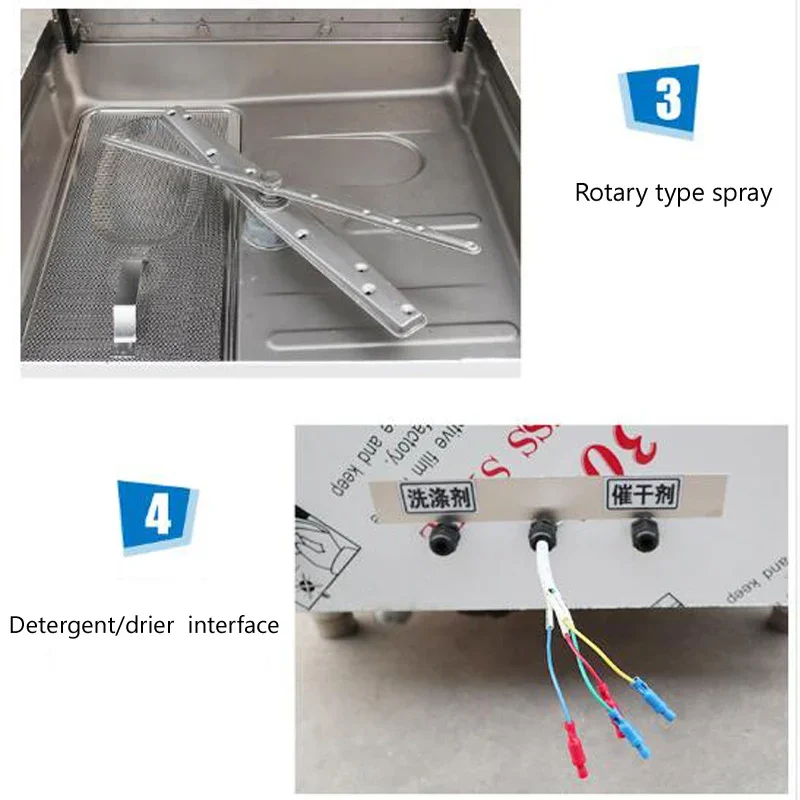 220V 380V 상업용 식기세척기 수직형 60초 고속 세척 식기세척기