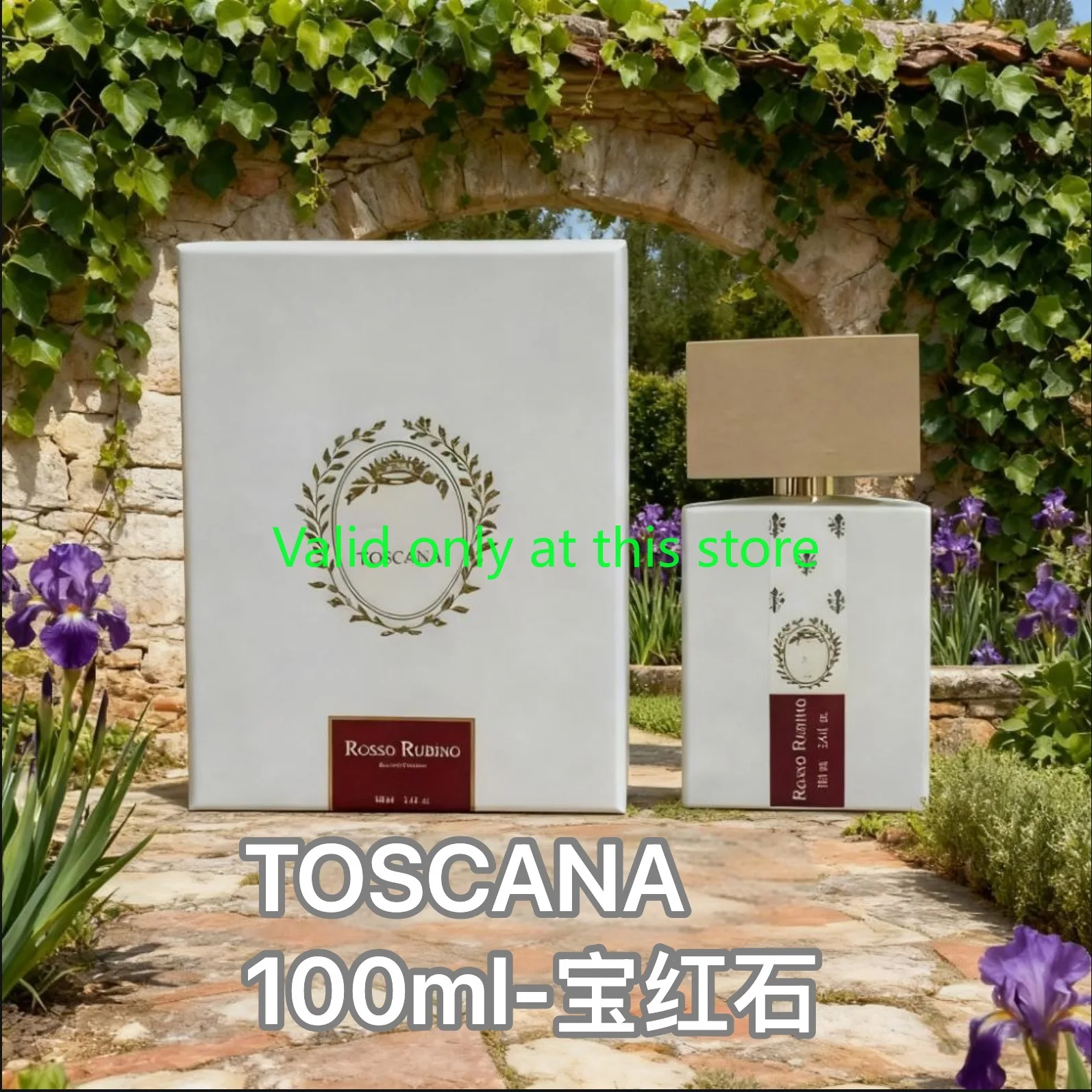 

Коллекция парфюмерии унисекс, 100 мл — стойкий нишевый аромат с цитрусовыми древесинами, восточными и ванильными ароматическими ароматами