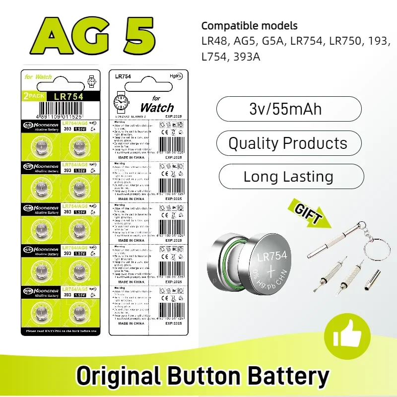 

10-200PCS AG5 LR754 Alkailine Button Battery 1.5V 55mAh 393 SR48 L754 SR754 Coin Cell Batteries Long Shelf Life And No Mercury