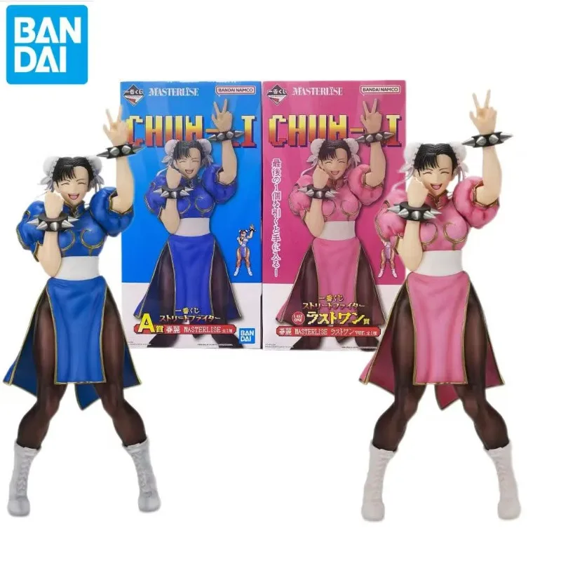 anime-ichiban-kuji-masterlise-chun-li-25cm-action-figure-bandai-modellino-da-collezione-in-pvc-bambola-espositiva-per-casa-regalo-per-fan-di-giochi