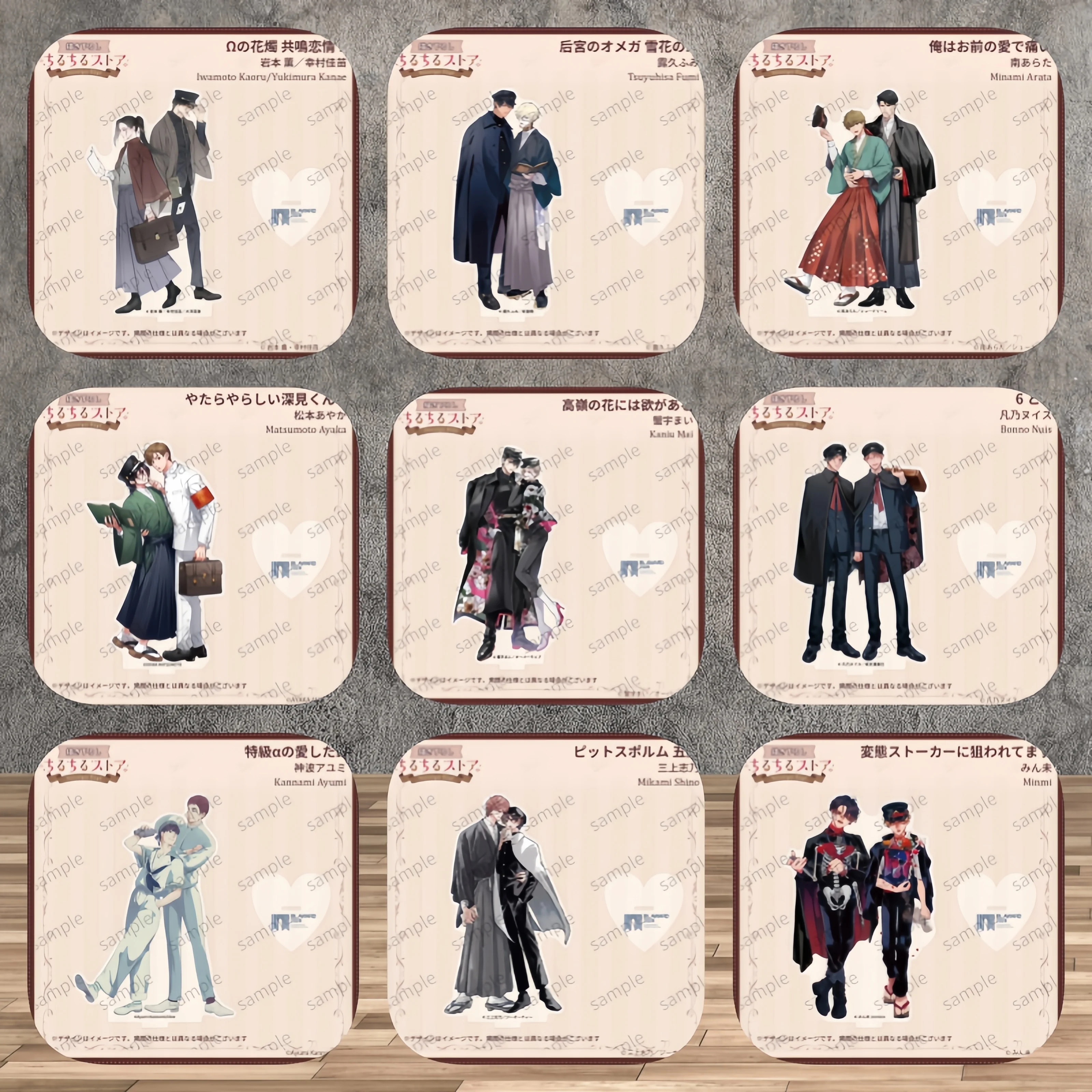 Wholesale [BL Award 2026] Cosplay Anime Figure, Acrylic Standee, Figurines for Bedroom Decoration Gift, 15cm BL Series Keychains