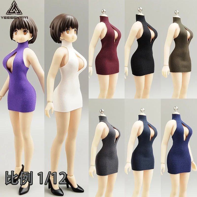 6-inch soldier with exposed chest and high neck short skirt, 1/12BJD clothing, 12 point doll clothing, suitable for mecha SHFTBL