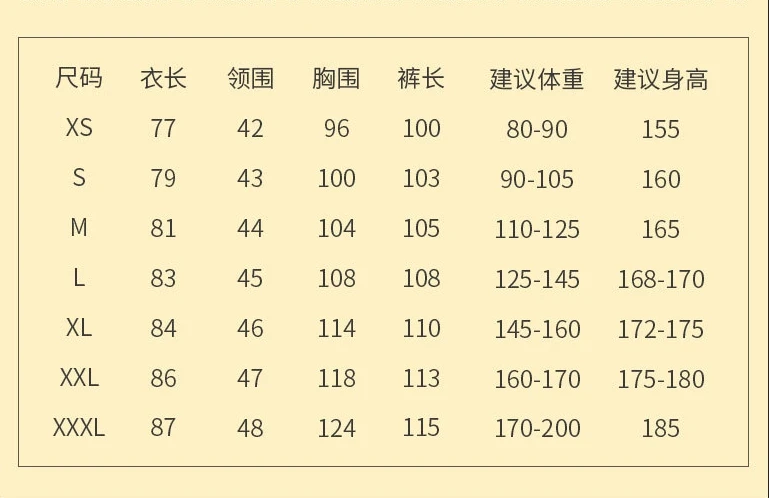 New Chinese Style Men Women Tai chi Wushu Uniform Kung Fu Suit Casual Outdoor Sport Clothing Jacket Pants Sets
