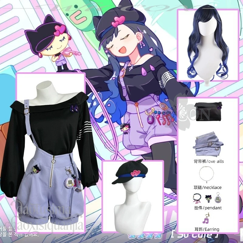 Shiraishi An Cosplay Anime juego proyecto Sekai Crossover lindo fuera del hombro manga larga consola de juegos monos Halloween