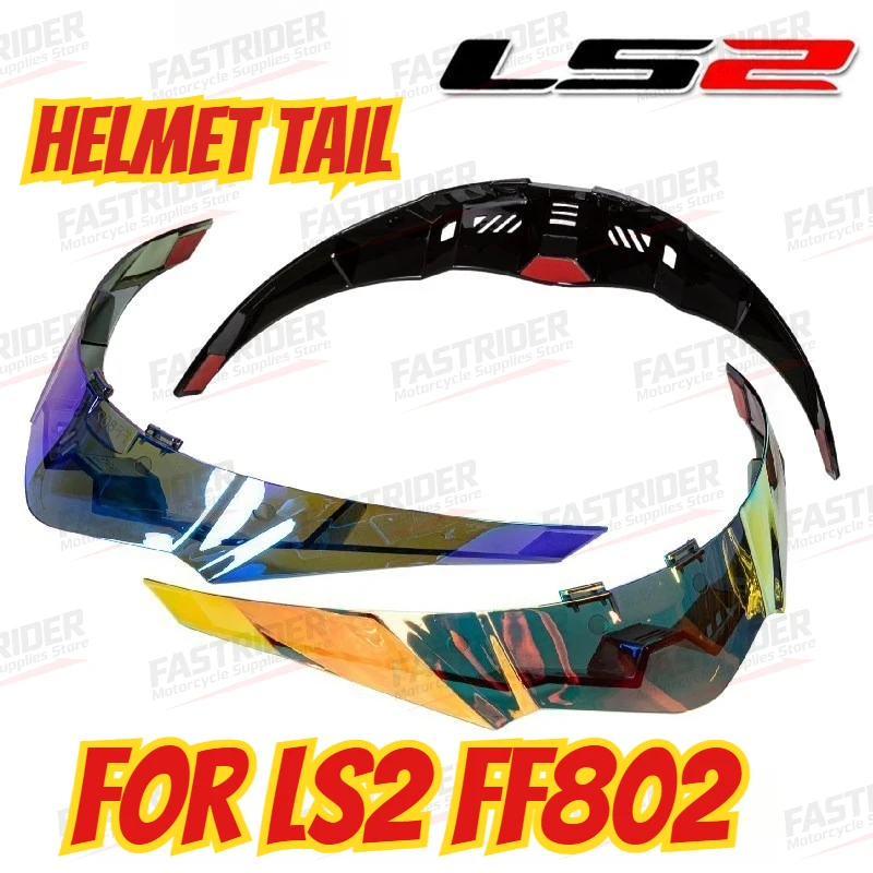 

Подходит для LS2FF802: специальный большой задний спойлер (красный, синий, графитовый черный)