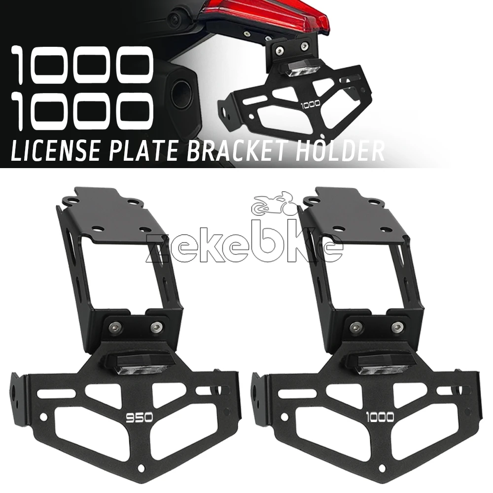 

Кронштейн для номерного знака (Tail Tidy Fender Eliminator) для мотоциклов Suzuki GSXS1000 GSX-S950 2022-2024, 2025, 2026, 2027 годов выпуска