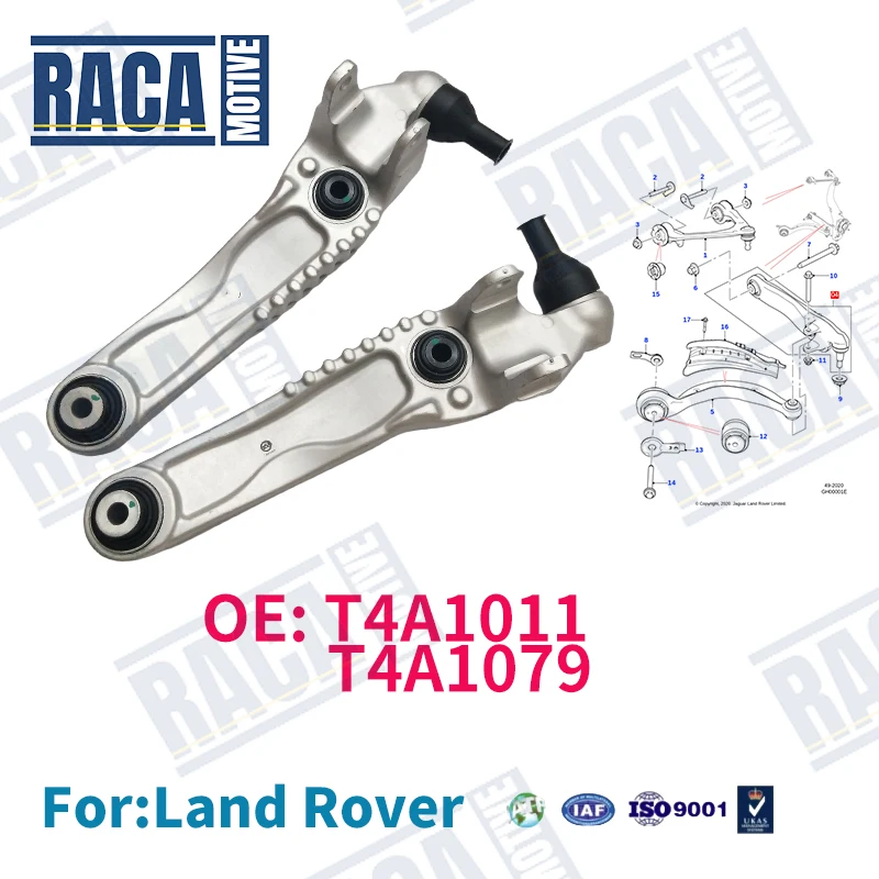 For Jaguar F-PACE X761 Land Rover Range Rover Velar L560 Left/Righ Front Lower Control Arm LR090505 LR090504 T4A1011 T4A1079