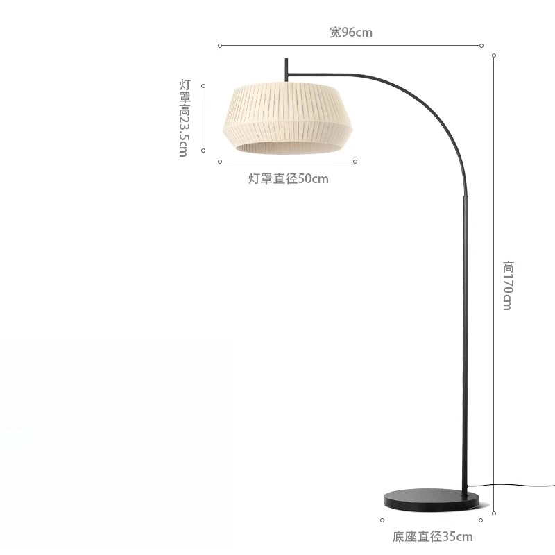 

Fishing lamp Floor lamp Living room Sofa edge decorative ornament Wrought iron bedroom atmosphere Nordic fabric lamps
