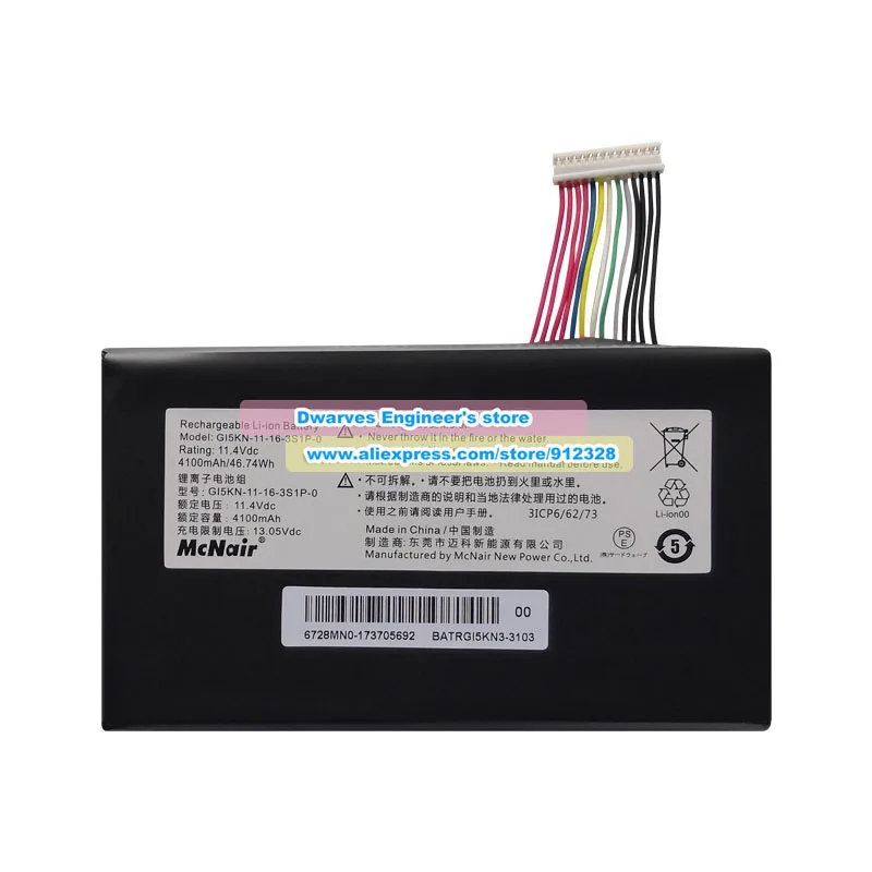 Genuine GI5KN-11-16-3S1P-0 Battery 11.4V 4100mAh 46.74Wh for Shinelon GE5S02 T50-581S1N Hasee GE5502 Z7M Z7M-KP7G1 F117-F2K