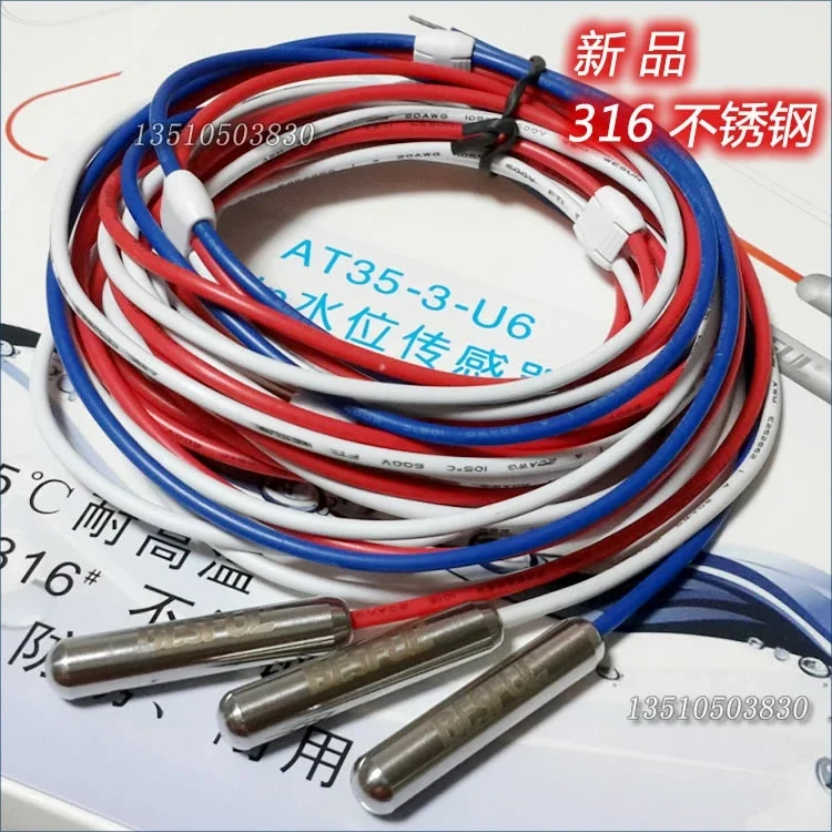 

New xk35-3 water level electrode stainless steel 316 304 electrode liquid level probe sensor water level line