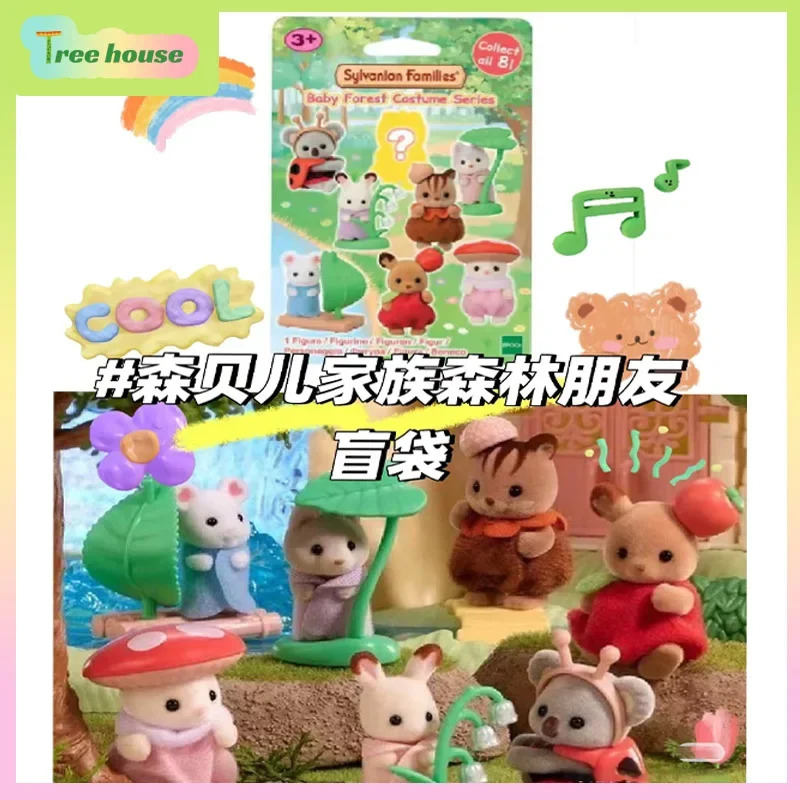 Bolsa ciega de bosque familiar de Sylvanian, tatuajes, familias de Sylvanian, muñeca bebé Kawaii, colección misteriosa, regalo de Navidad personalizado