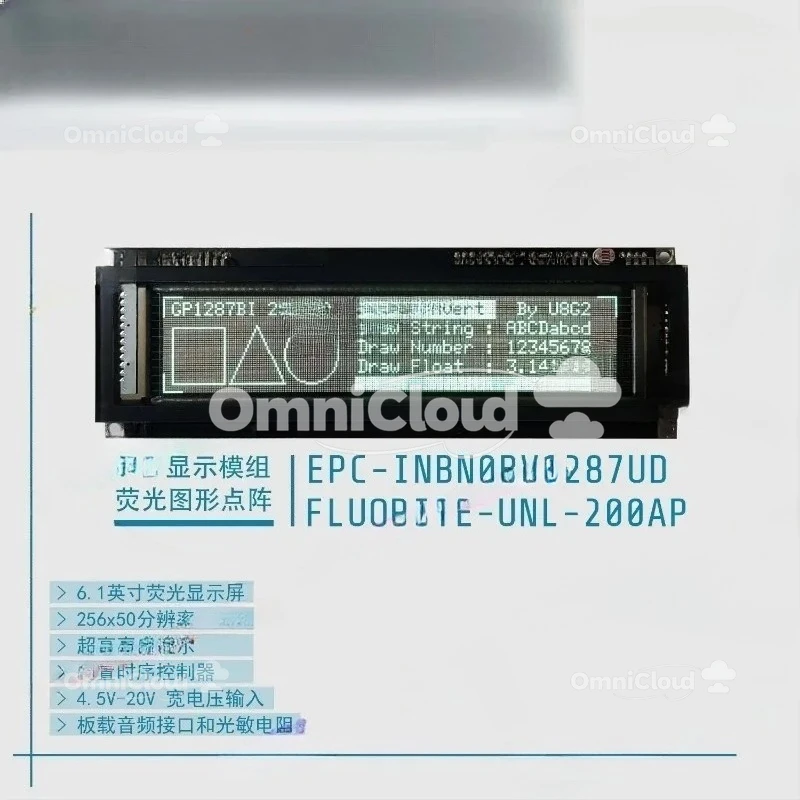 

Люминесцентный дисплей 6,1 дюйма VFD256x48 Люминесцентный графический модуль матричного дисплея