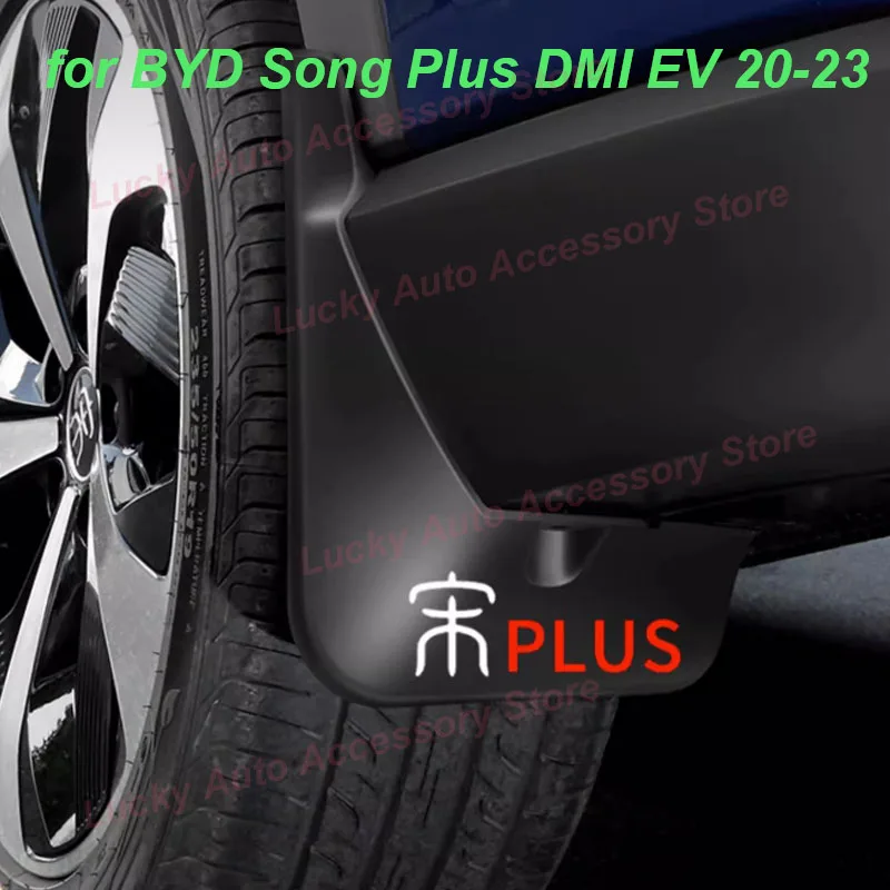 Car Mudflaps Mud Flaps for BYD Song Plus DMI EV 2020-2023 Car Wheel Fender Splash Guard Protector Mudguards Exterior Accessories