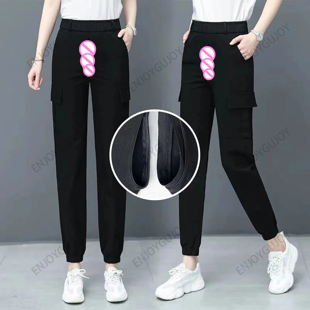 

Elastic Waist Casual Pants Women's，Loose Versatile Harlan Pant Cargo，Invisible Open Crotch Outdoor Sex，Exoticism Women Clothing