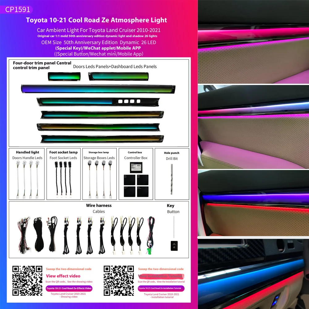 256 Colors Active Warning Ambient Lamp For Toyota Land Cruiser 2010-2021 Dynamic Lights Symphony Ambient Lights APP Control