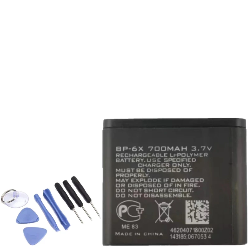 3.7V 700mAh BP-6X Batteries For Nokia 8860 8800 Sirocco N73i+Tools
