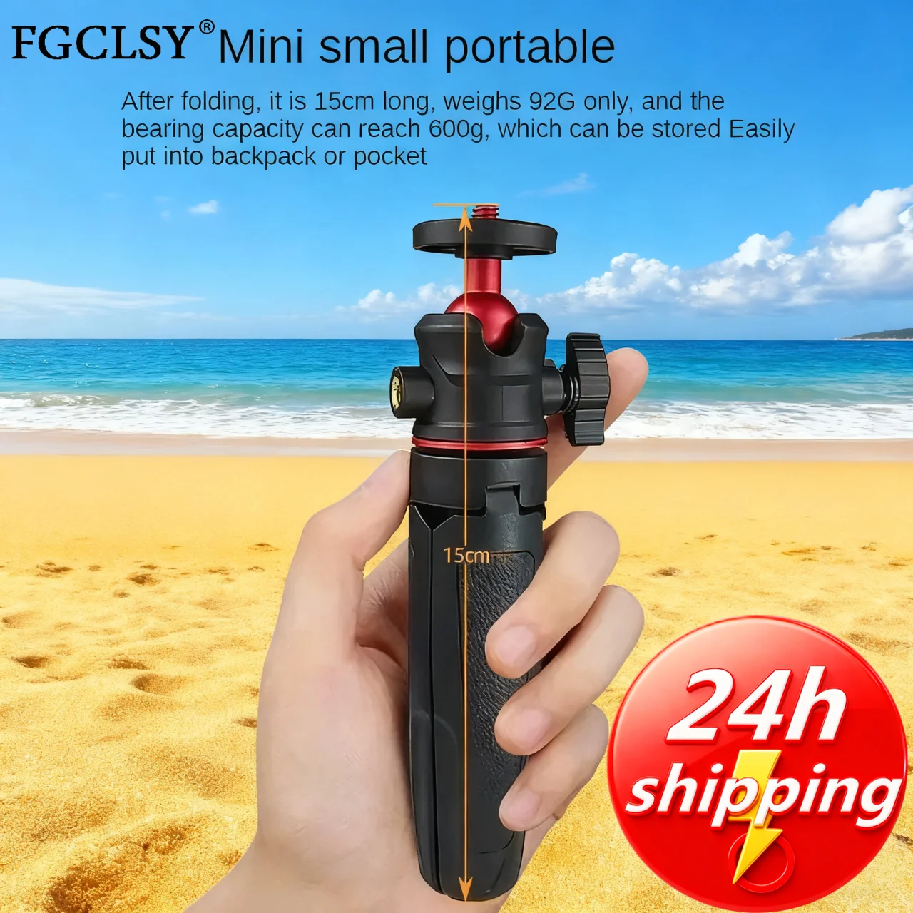 FGCLSY حامل ثلاثي القوائم صغير قابل للتمديد لسطح المكتب حامل للتصوير الفوتوغرافي مع رأس كروي مرن 1/4 بوصة برغي جبل لصور السيلفي