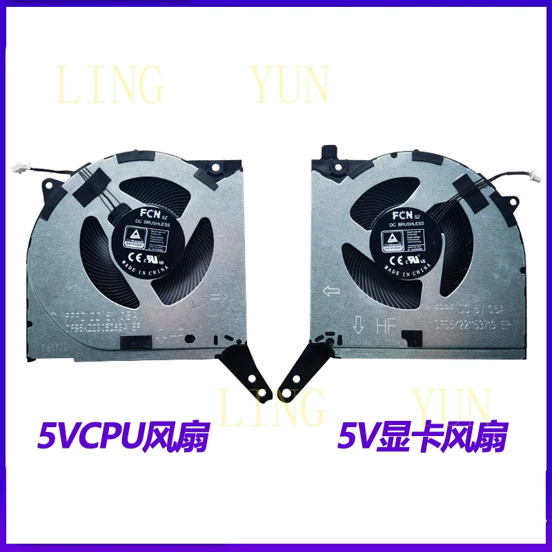 Z  Suitable for Lenovo Savior Y7000P R7000P R7000 2022 ARH7 IAH7 cooling fan