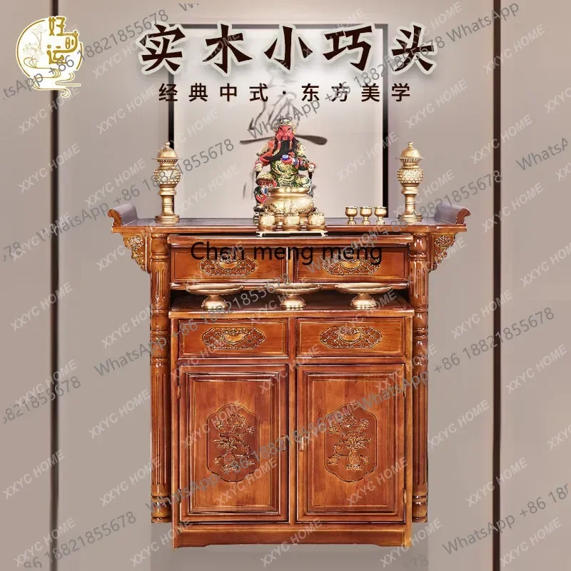 High-end offering table incense case, God of Wealth table, home living room, Buddhist hall, offering table, Buddha table