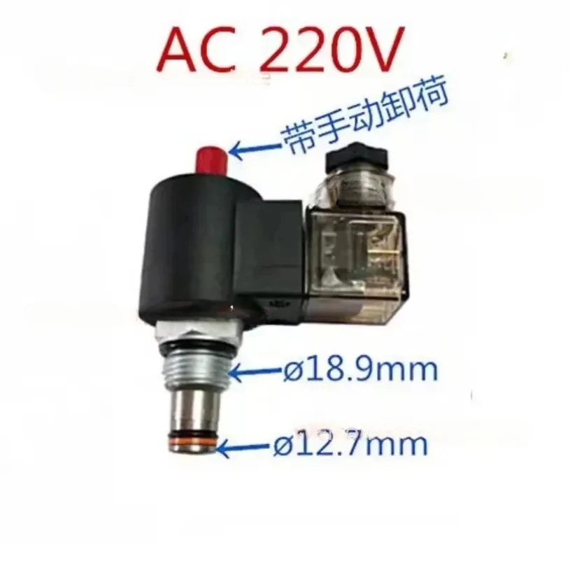 LSV2-08-2NCP-M Hydraulic Solenoid Valve Plug-in Two-position Two-way Lift Manual Lowering Unloading Lift