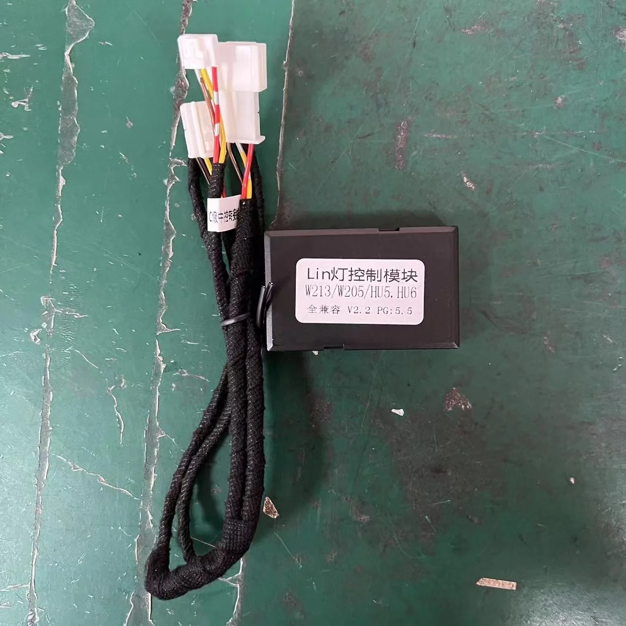 Ambient Light Connector 3/12/64 Farben RGB LED Steuerbox Modul Teile für Mercedes Benz W205 X253 W213 W117 W176 W222 X156 W177 – Detail 8