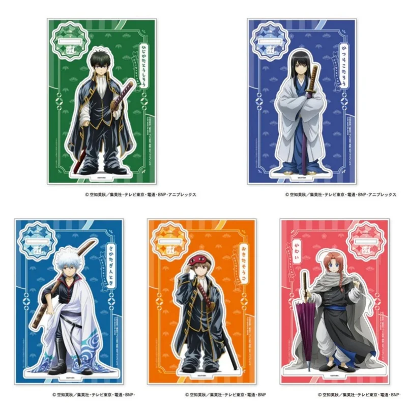 Anime Gintama Mr. Ginpachi's Zany Class Gintoki Kagura Acrylic Stand Model Plate Tabletop Accessories Decor Decorations