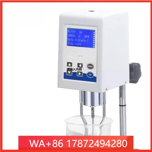 Viscometer 5S Digital Rotational Viscosity Meter for Laboratory Use Cosmetics Industry Precision Measurement Tool