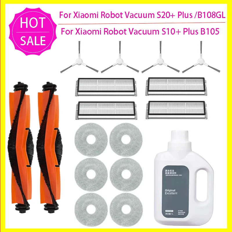 Fit For Xiaomi Robot Vacuum S20+ Plus B108GL / S10+ Plus B105 Main Roller Side Filter Mop Cloth AccessoriesCleaning solution