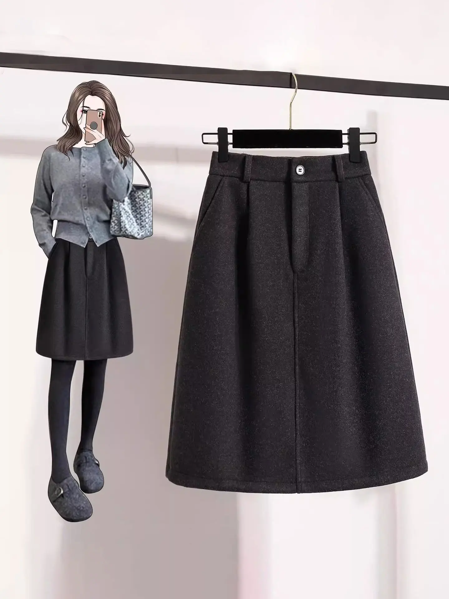 High Waist Ey Woole…