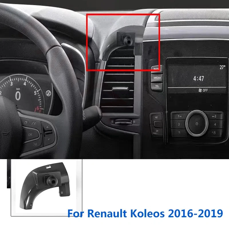 17mm Special Mounts For Renault Koleos Car Phone Holder Supporting Fixed Bracket Air Outlet Base Accessories 2009-2019